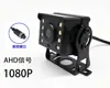 Cámara de Reversa para Camión 12V24V, Cámara Trasera de Imagen de Reversa para Autobús Montada en Vehículo, Visión Nocturna LED de Alta Definición, Resistente al Agua