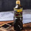 Salsa secreta braiseada Li Jinji 1L condimento salsa vieja función de colorante salsa de soya condimento casero salsa fría