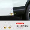 Adesivos Anticolisão para Cantos de Porta Protetores de Canto Anticolisão para Bordas de Porta Adesivos Antirriscos para Carro Tira Anticolisão Universal para Porta Adesivos Protetores Decorativos