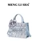 Bolso Tote Nuevo Otoño 2026 para Mujer, Bolso de Mano de Tela Bordada con Diseño de Nicho, Bolso Cruzado de Hombro Versátil de Gran Capacidad
