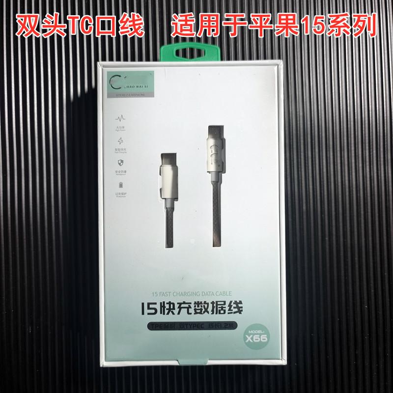 微信图片_20231123162920