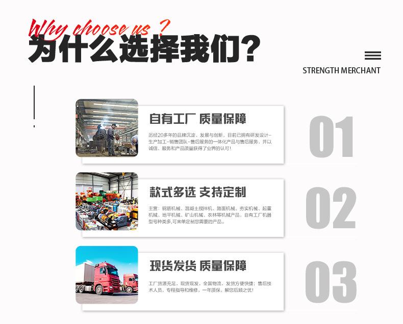 详情页_13.jpg