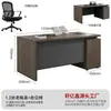 Escritorio de Oficina de Ingeniería, Juego de Escritorio y Silla para Oficina de Administración Financiera, Mesa de Estación de Trabajo para Personal, Escritorio de Oficina Individual para Maestro Supervisor