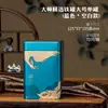 Té negro de uso general medio kilo un kilo lata de té lata dahongpao caja de embalaje de abeto individual caja de hierro caja vacía