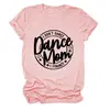 E-commerce Europeu e Americano Verão Novo don'tdancedancemomifi