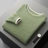 Suéter de Lã Novo Outono e Inverno Masculino Gola Redonda Jovem Casual Tricô Solto Moda Combinação de Cores Suéter de Caxemira