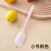 Raspador Suave de Silicona Integrado para Hogar Resistente a Altas Temperaturas Grado Alimenticio Pala para Crema para Hornear Espátula para Pastel Herramienta para Mezclar