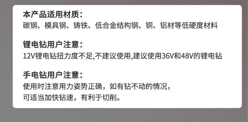 详情_10