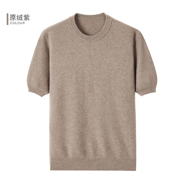 12针蜂窝针-短袖-4_15.jpg