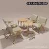 Sofá de Cuero, Individual, Doble, de Tres Plazas, para Apartamentos Pequeños, Sala de Estar, Casa de Huéspedes, Hotel, Apartamento, Habitación de Alquiler, Sillón Sofá, Madera Natural