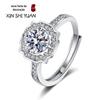 Anel de diamante para proposta Hairui 2 Quilates Anel de diamante Amora moda anel de zircônia prata 925 joia feminina atacado