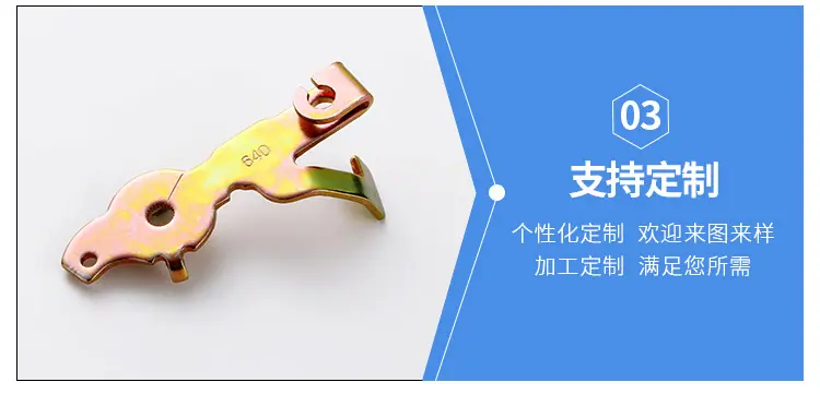 利航内页_03