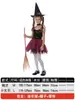 Fantasias Infantis de Halloween, Fantasias para Meninas, Capas de Bruxa, Saias Mágicas de Elfo, Fantasias para Apresentações Infantis, Fantasias Cosplay
