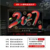 Adesivos Eletrostáticos para Vitrine de Shopping de Ano Novo 2027, Adesivos Decorativos de Atmosfera de Ano Novo do Ano do Carneiro, Adesivos de Vitrine de Fogos de Artifício, Adesivos de Porta