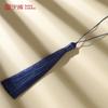 Fleco de Borla Larga de 12 cm Estilo Antiguo Cheongsam Hanfu Accesorios de Ropa Colgante para Coche Marcapáginas Venta al por Mayor