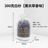 Carvão Ativado para Remoção de Formaldeído e Odor, Saco de Carvão de Bambu, Saco de Carvão de Cristal Mineral Nano, Sachê Desodorizador Doméstico à Prova de Umidade, Purificação