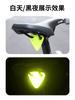 Bicicleta de Montanha Adesivo Refletivo de Alto Brilho Luz Traseira Sem Eletricidade Aviso Refletivo de Emergência para Pedalar à Noite Equipamento para Pedalar em Bicicleta de Estrada