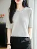 Camiseta Base de Color Sólido con Lentejuelas, Manga Corta, Cuello en V, Tejida, Flecos de Perlas, Nueva Primavera/Verano 2026 para Mujer