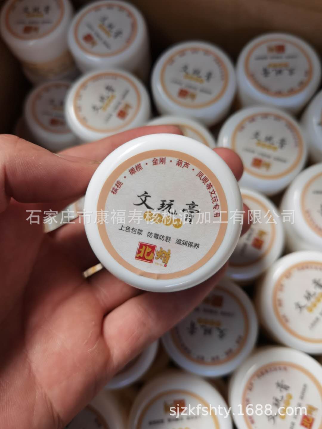 QQ图片20200911140556