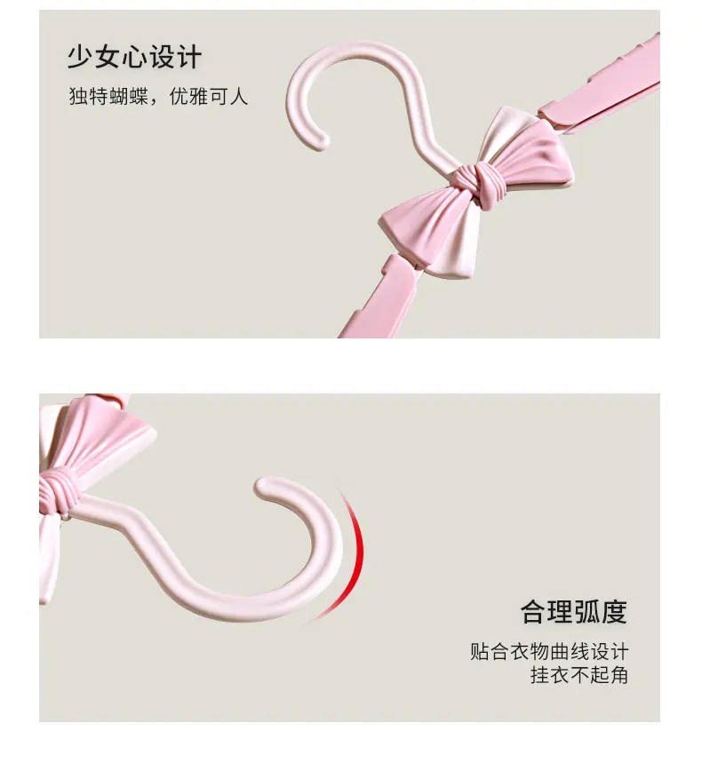衣架_15.jpg