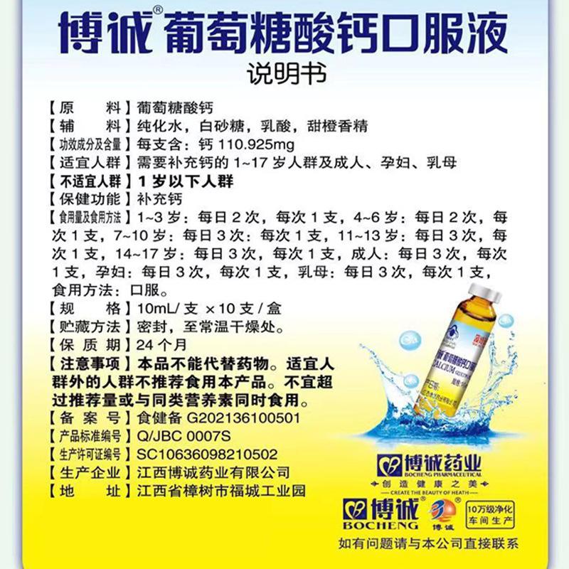 微信图片_20230519011515