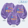 Crecemos Juntos Preescolar Clase de Actividad Familiar Uniformes para Estudiantes de Primaria y Secundaria Juegos Deportivos de Otoño e Invierno Sudaderas Casuales Modernas