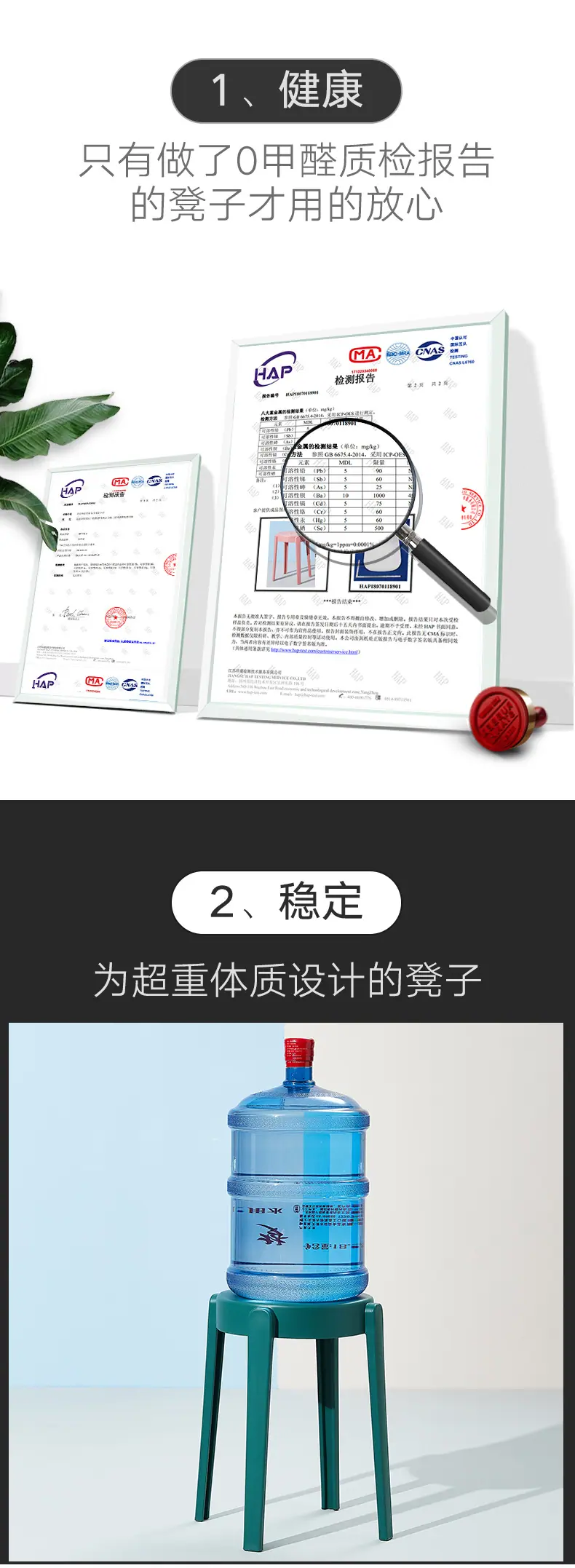 MS-939(伊莎凳)_02.jpg