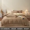 2026 Conjunto de Roupa de Cama Quatro Peças 100% Algodão Puro 2026 Novo Estilo Lençol de Cama Capa de Edredom Lençol com Elástico Conjunto de Roupa de Cama Três Peças para Dormitório de Estudante