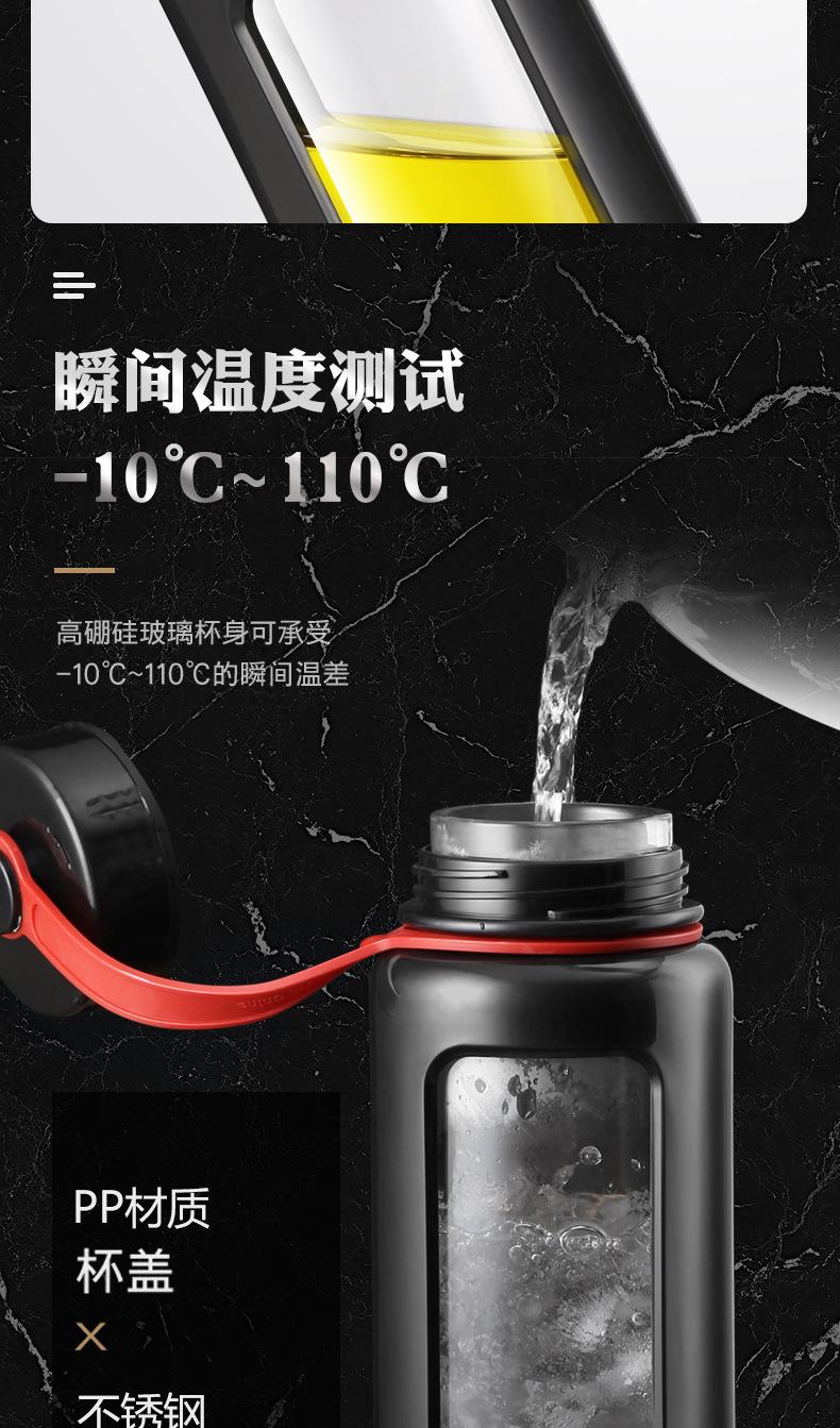 多色塑玻杯详情_09