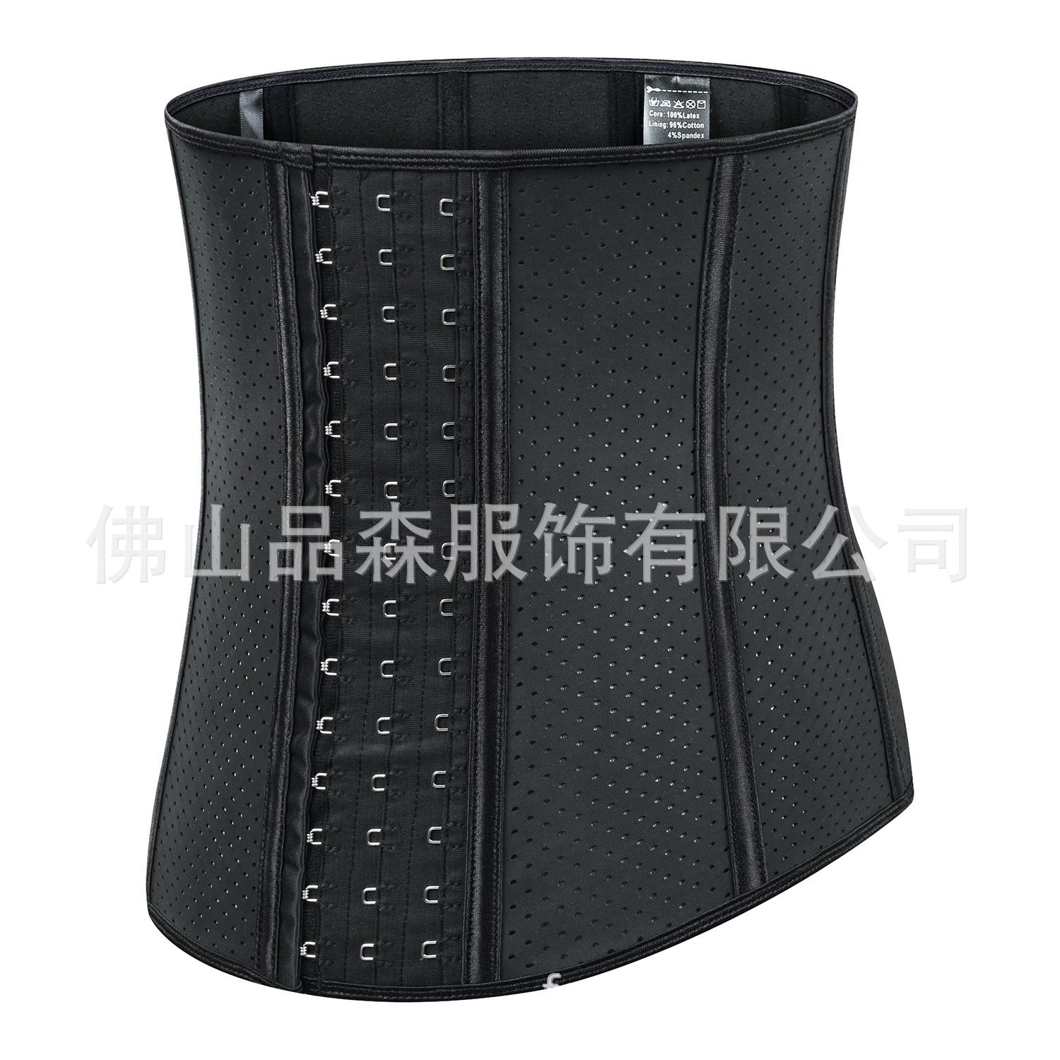Lomean_06502