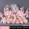 Arreglo floral de piso para boda, decoración de fila de flores rosas, flores de boda, flores artificiales, decoración de pasillo, ambientación, arte floral de escenario T