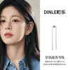 Pendientes de titanio y acero para doble perforación de oreja con forma de estrella y diamante, pendientes de lujo ligero, nicho, exquisitos, de alta gama, no es necesario quitárselos al dormir, venta al por mayor