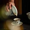 Taza de té de cerámica antigua de horno Azure Ru, taza de degustación de té, juego de té de kung fu azul y floral, taza maestra, taza para invitados de la casa, taza pequeña