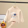 Camiseta de Manga Larga Elegante para Niños De Rong para Niños Otoño/Invierno 2026 Nueva Térmica Doble Cara Cepillada Capa Base de Cuello Medio Alto