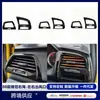 Adequado para Modificação de Honda City 2008, Direção do Lado Direito Saída de Ar Esquerda e Direita Decoração Interna Adesivos de Acabamento para Saída de Ar