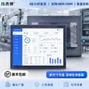 Computadora Industrial Todo en Uno de Control Embebido, a Prueba de Polvo, Impermeable, Antiinterferencias, Pantalla Táctil Totalmente Sellada, Tableta Industrial