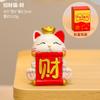 Maré Nacional Lucky Cat Decoração de Mesa Pequenos Ornamentos Gatinho Fofo Ornamentos para Casa Presentes de Acompanhamento Presentes de Feriado Presentes Pequenos