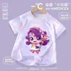 Traje Deportivo Lindo para Niñas Verano 2026 Nuevo Ropa de Secado Rápido Camiseta de Manga Corta de Seda de Hielo Pantalones Cortos para Niños Ropa de Casa a