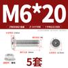 Jinchao M4M5M6M8304 Acero Inoxidable Tornillo de Cabeza Plana Biselada de Cruz Juego de Tuercas Tuerca de Brida Muebles
