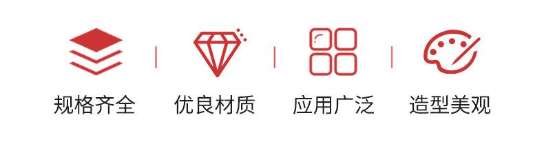 燕窝瓶