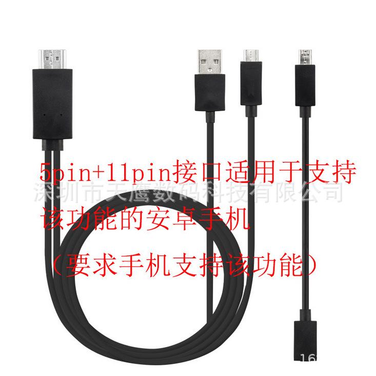 图片20180628092546
