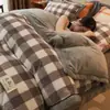 Funda de edredón de terciopelo de leche con forro polar, pieza única, cálida de invierno, doble cara, engrosada, con puntos de forro polar, funda de edredón para cama individual, juego de ropa de cama de cuatro piezas