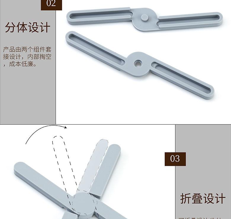 TM003详情_04产品细节2.jpg