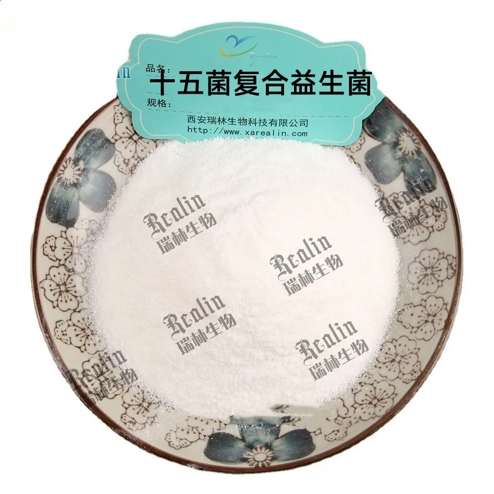 十五菌0