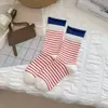 Calcetines Clásicos de Rayas para Mujer Otoño 2025 Nuevos Calcetines Falsos de Dos Piezas a Media Pantorrilla Bloques de Color Borde Enrollado Calcetines Holgados Estilo Coreano