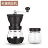 Molino de Granos de Café Tianxi Molinillo Manual Máquina de Café Electrodomésticos Molinillo Manual Pequeño Molinillo Manual