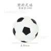 Decoraciones de Plástico para Pastel de Equipo de Fútbol Adornos de Vinilo Fiesta Infantil Mundial Escenario de Horneado Set al por Mayor Balón