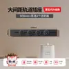 Regleta de Enchufe Internacional Eléctrica de Espacio Amplio con Riel Deslizante Móvil, Regleta de Alimentación de Montaje Superficial para Mesa de Isla, Aparador, Cocina del Hogar