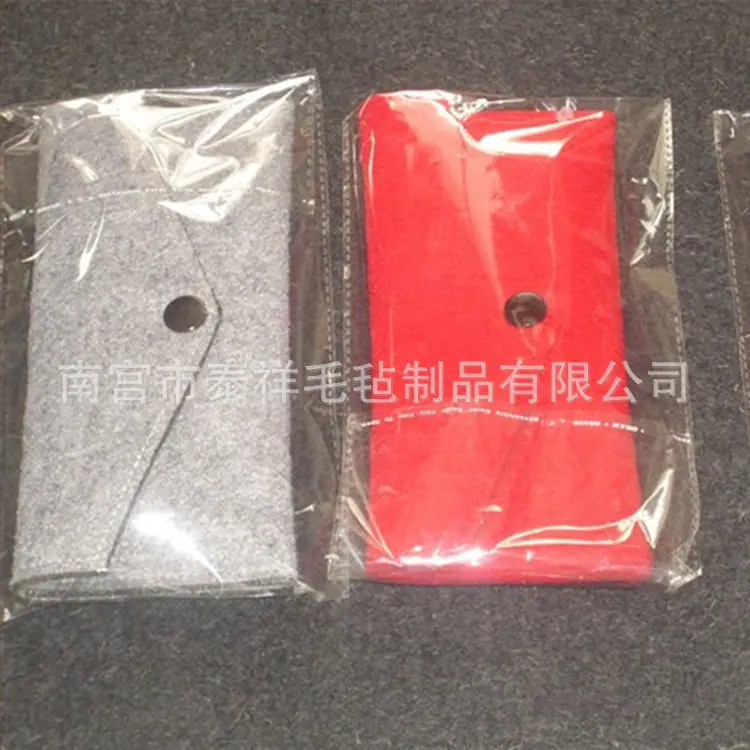 QQ截图20130203214405_副本_副本