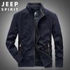 Jaqueta de outono nova masculina simples moda gola alta plus size casaco 0255